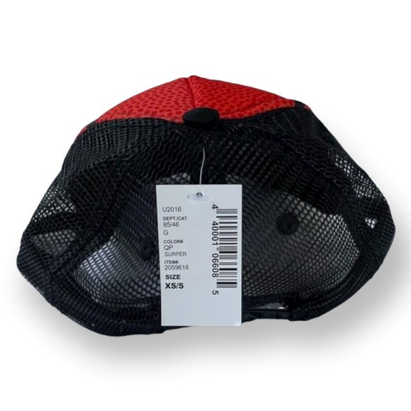 BNWT Children's Place Basketball Printed Snapback Trucker Hat, Baby 6-12 Months - Picture 2 of 3